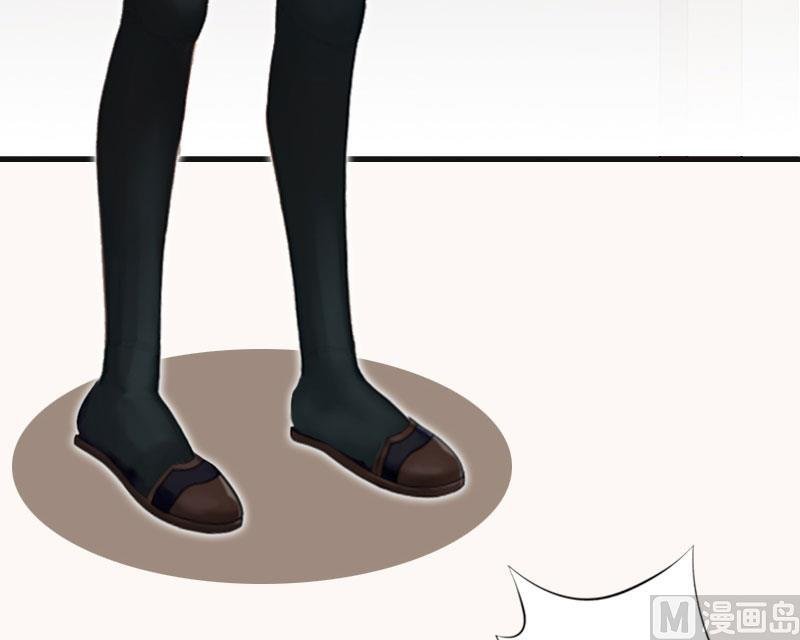 第11话 沐辰，求求你