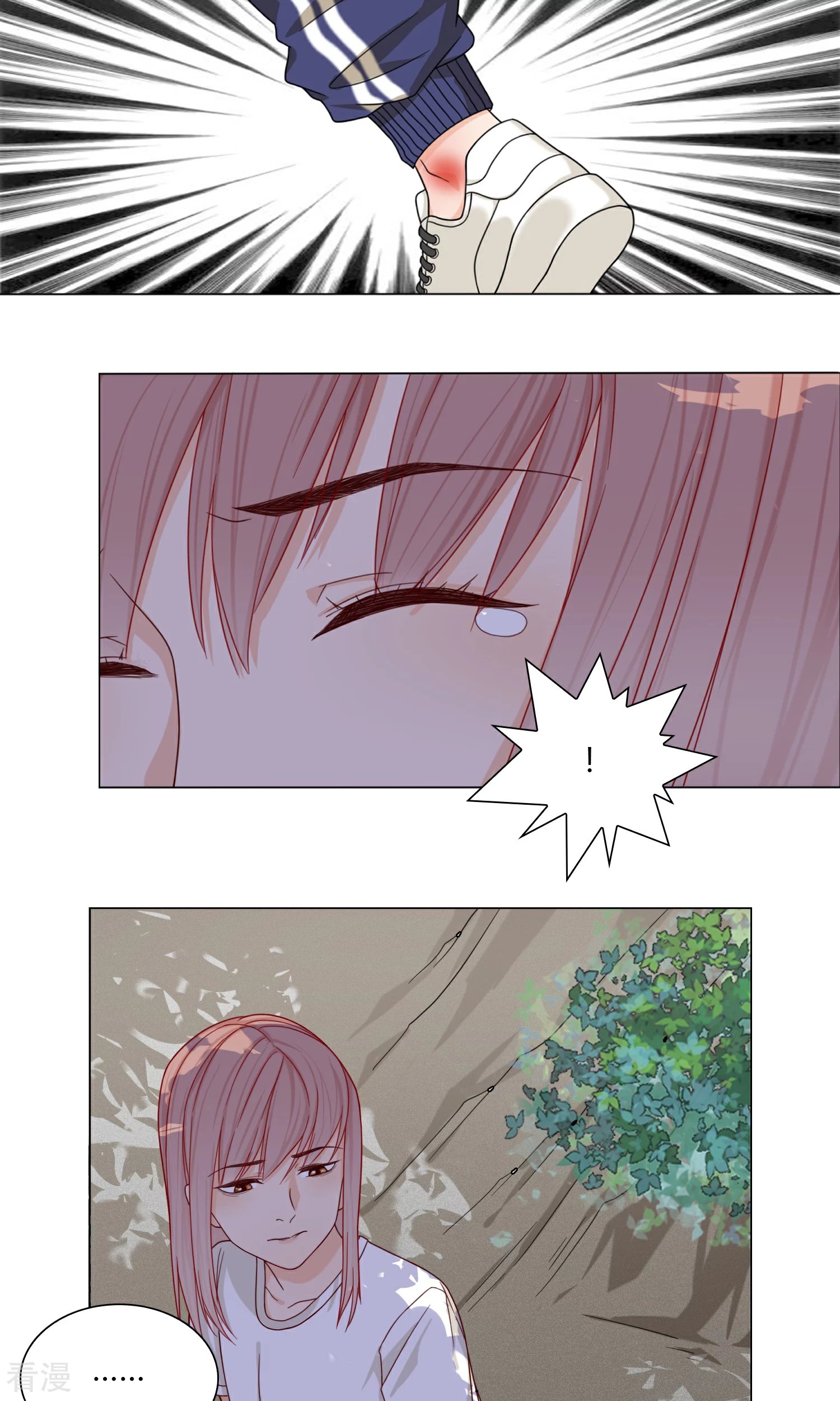 第48话