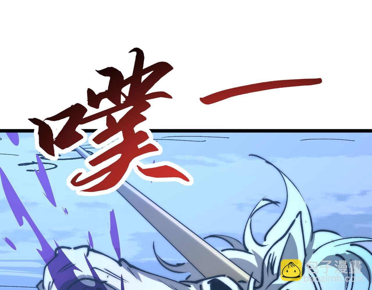 第13话 第二个契约兽！