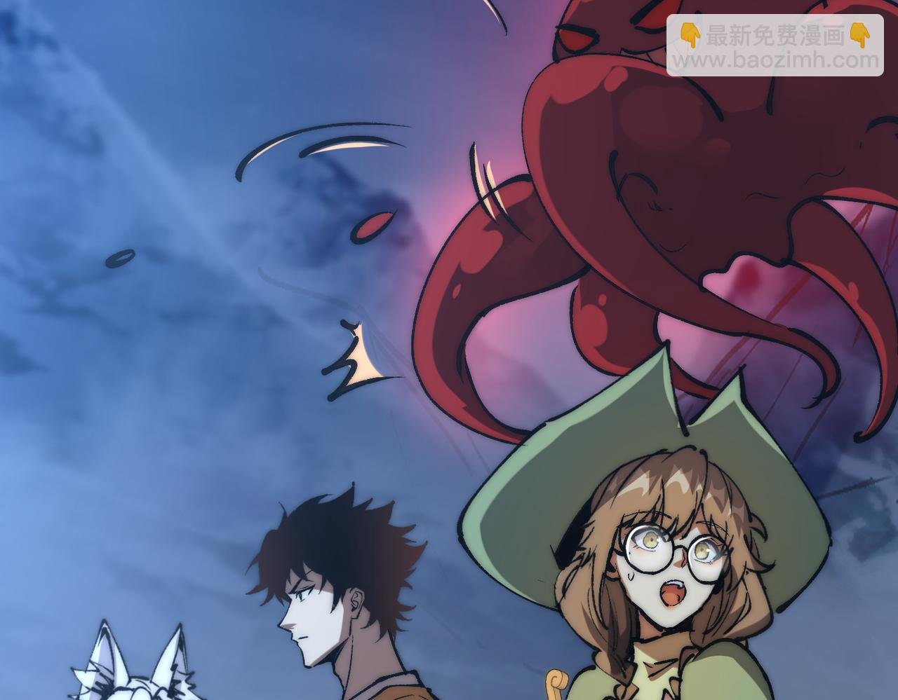 第13话 第二个契约兽！
