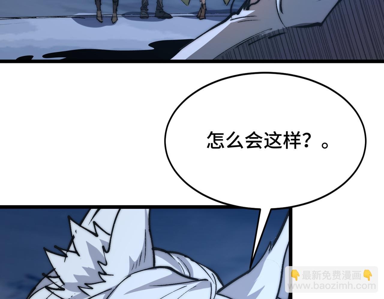 第13话 第二个契约兽！