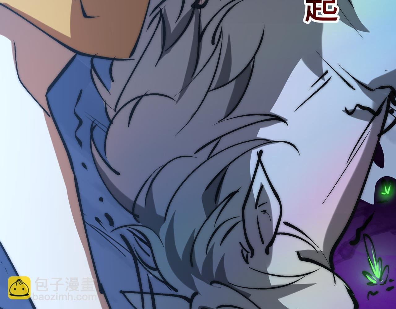 第13话 第二个契约兽！