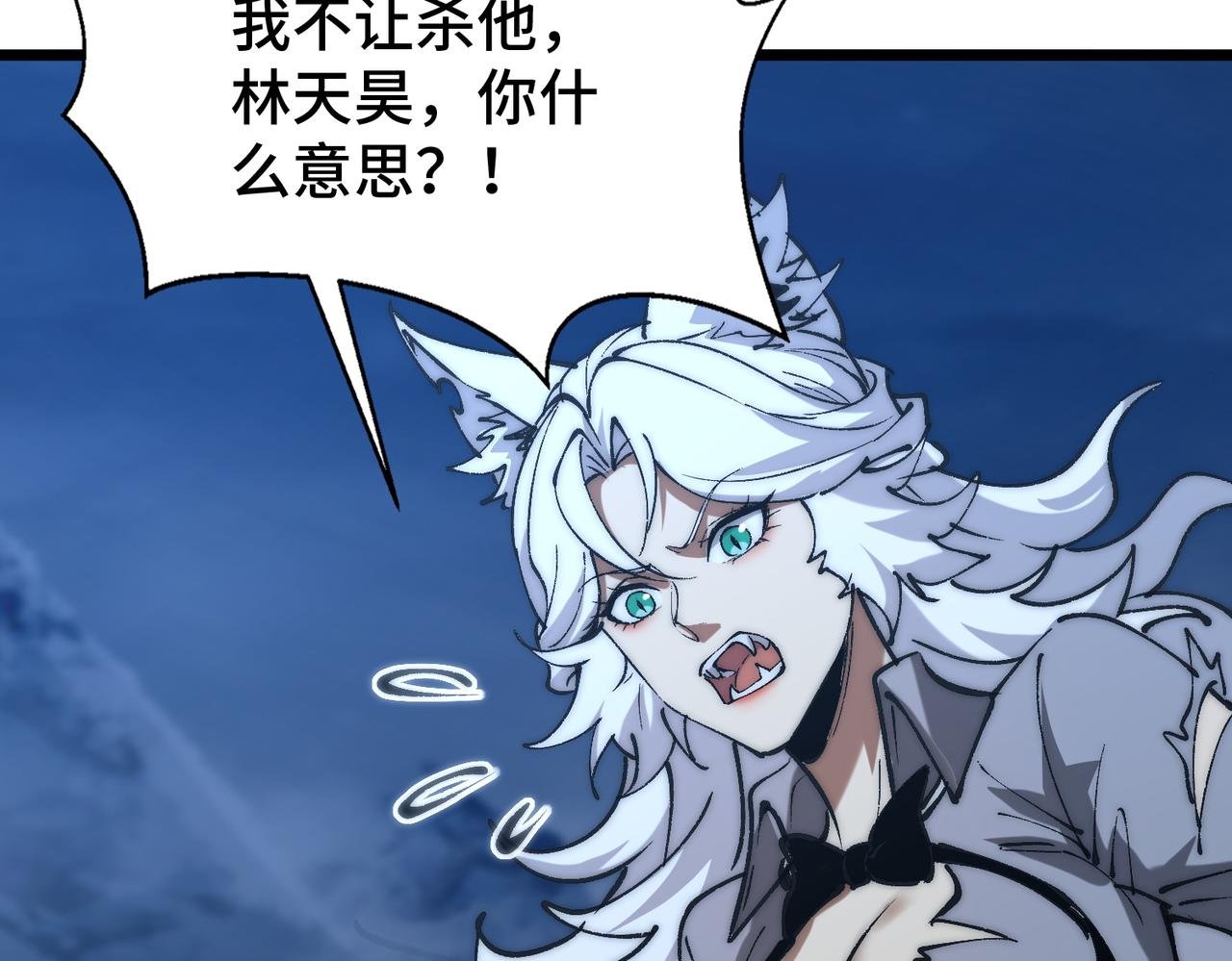 第13话 第二个契约兽！