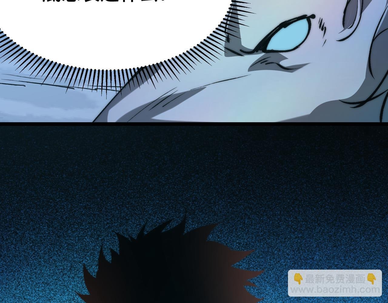 第13话 第二个契约兽！