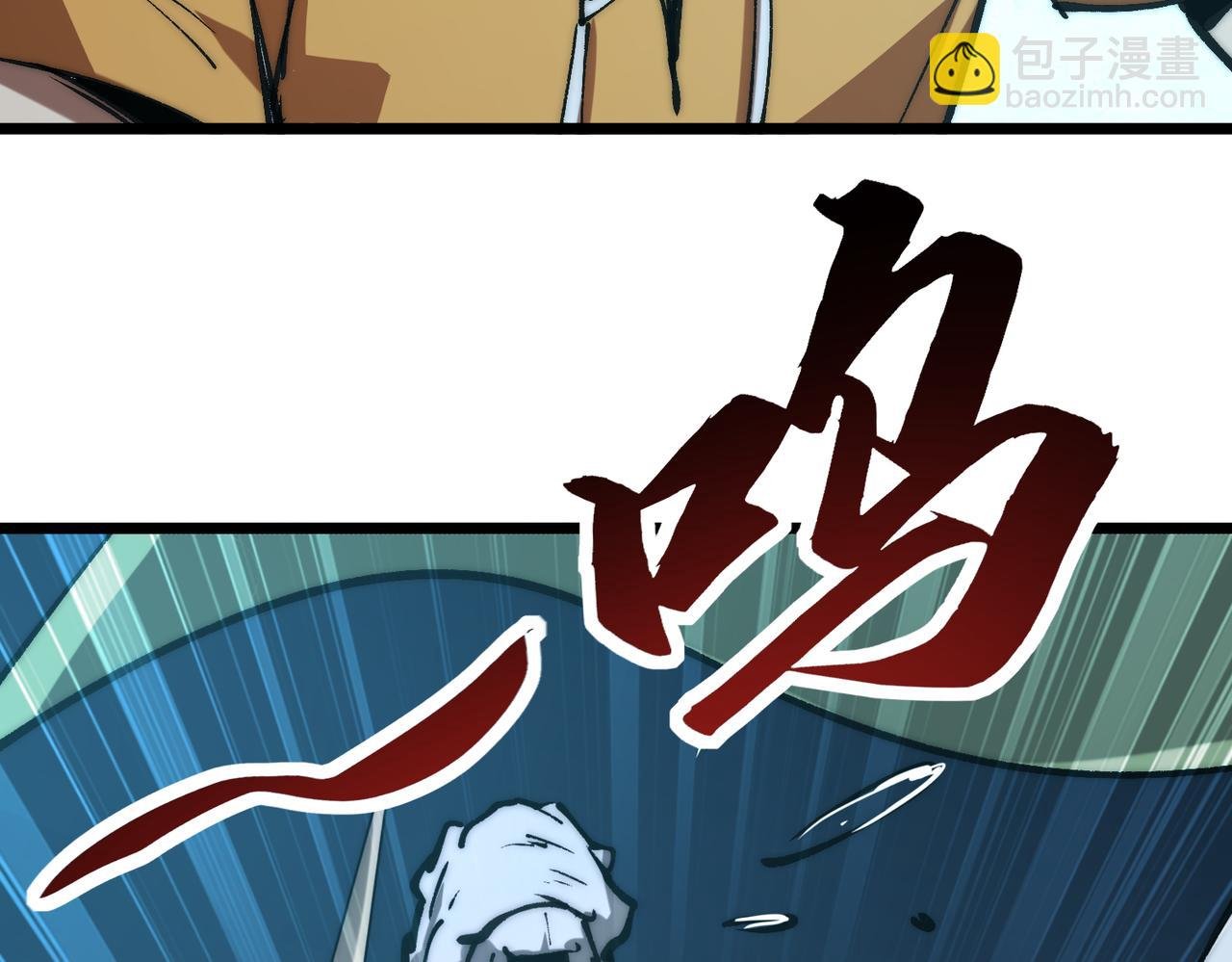 第13话 第二个契约兽！