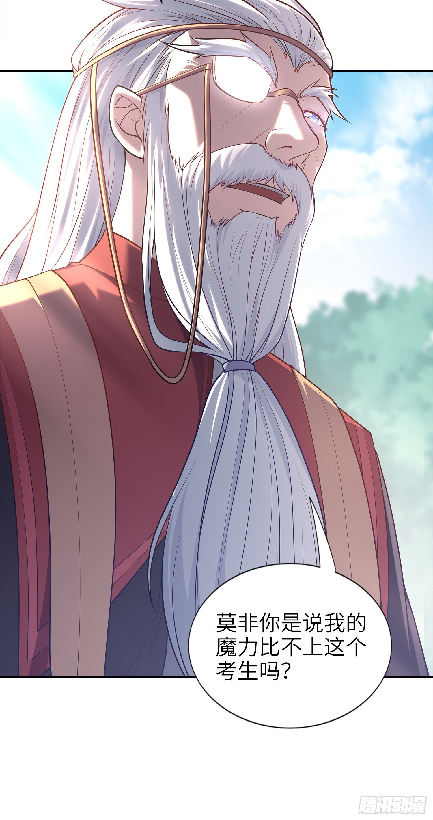 03话 考爆了！？