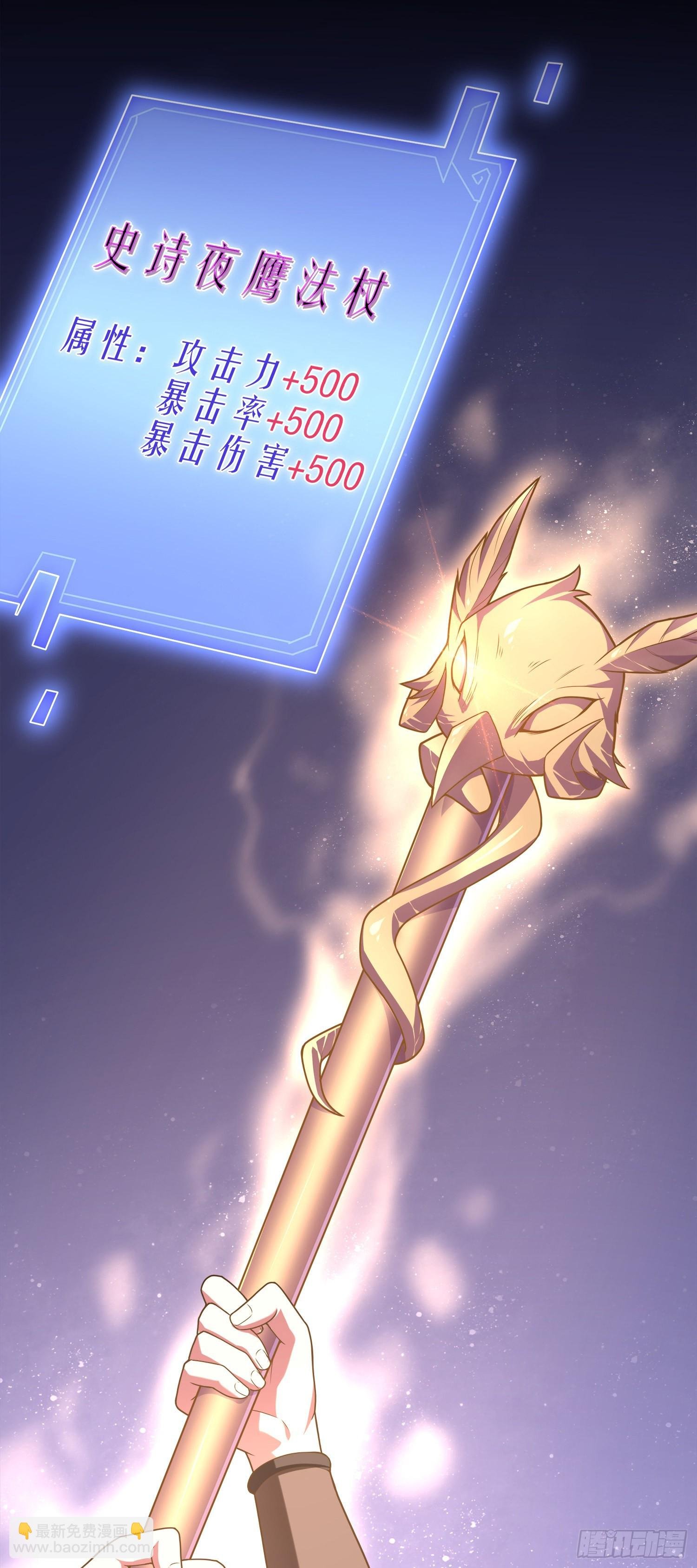 03话 考爆了！？