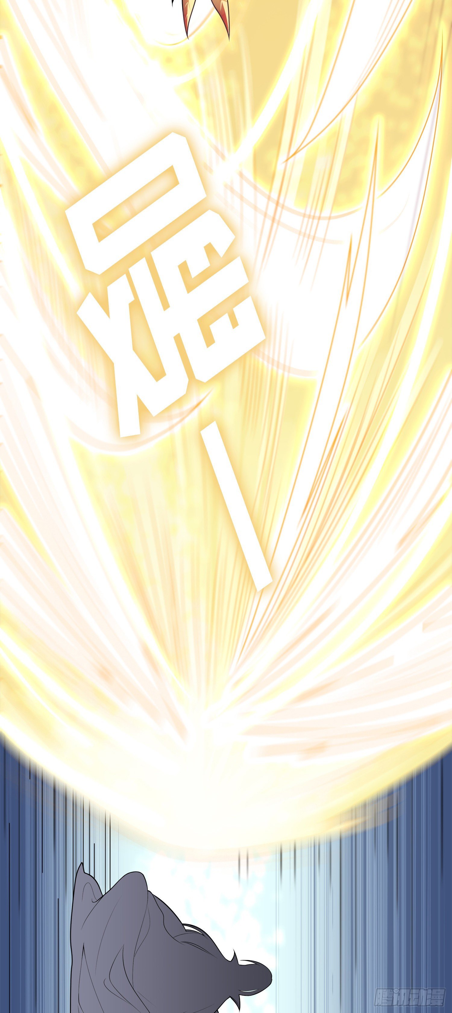 03话 考爆了！？