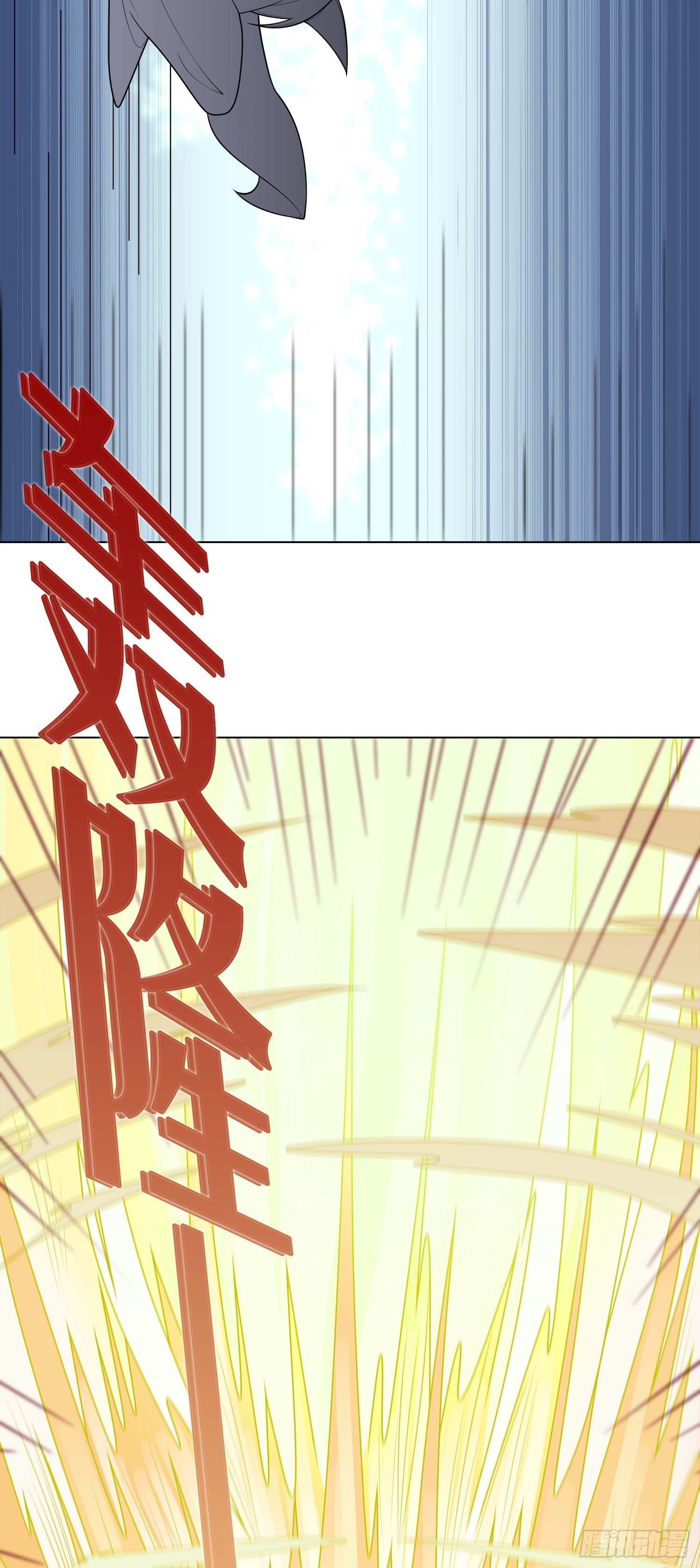 03话 考爆了！？