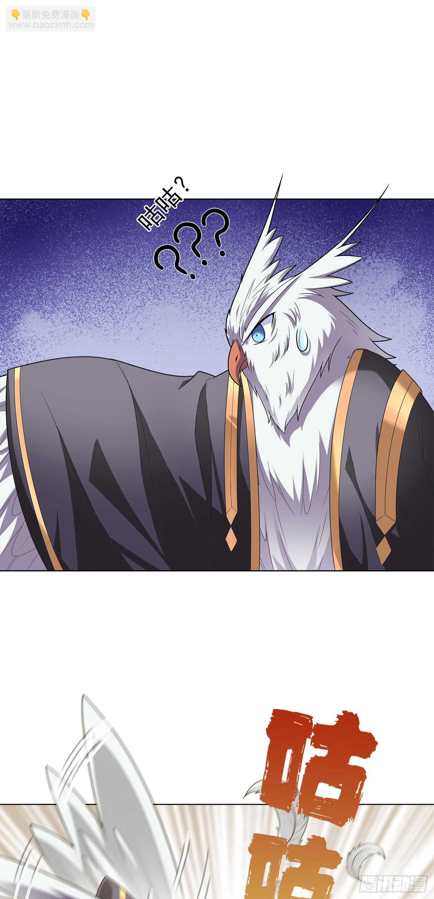 03话 考爆了！？
