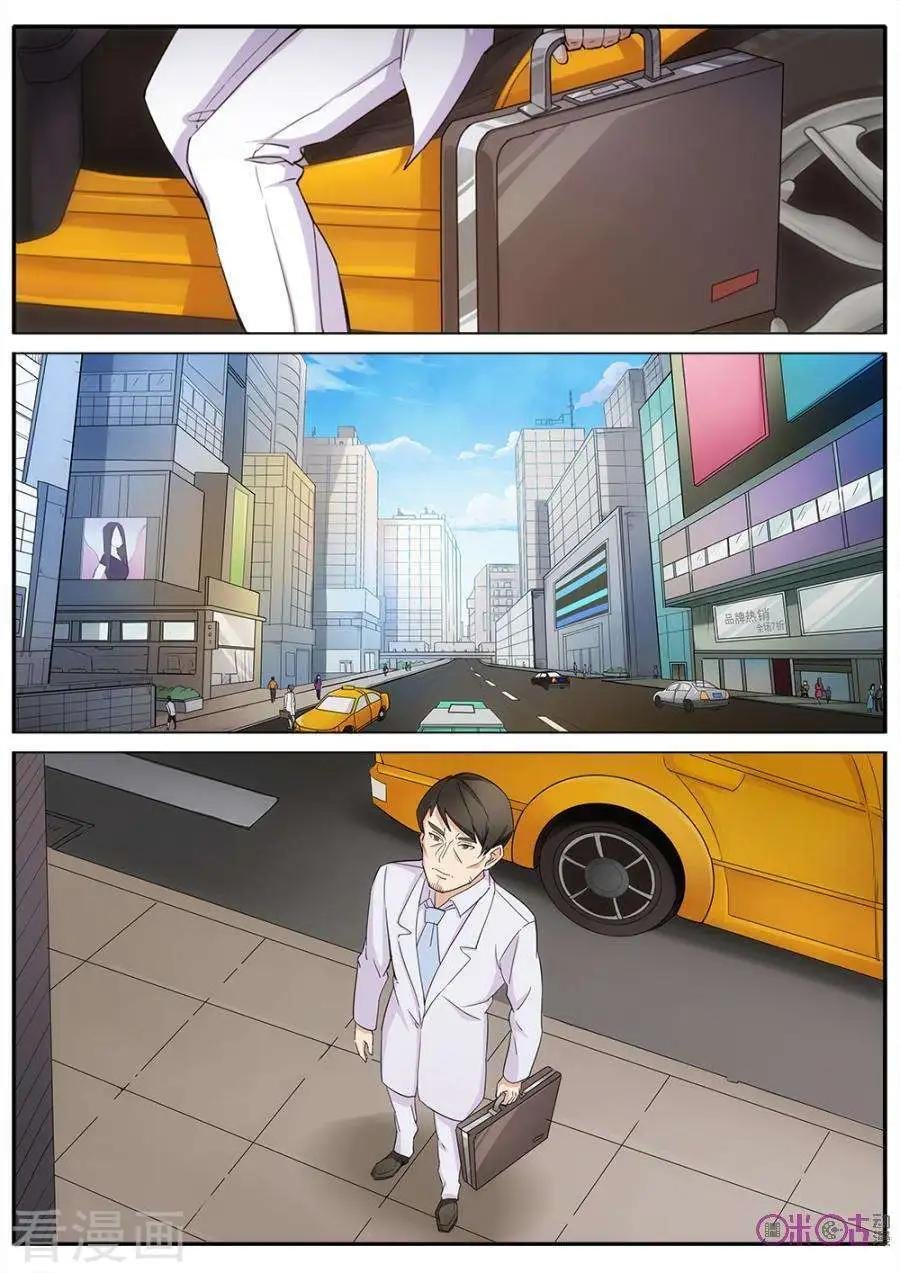 第56话