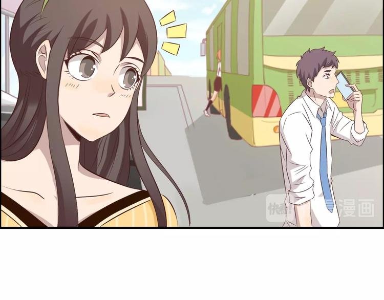 第20话 邂逅