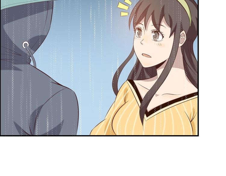 第20话 邂逅