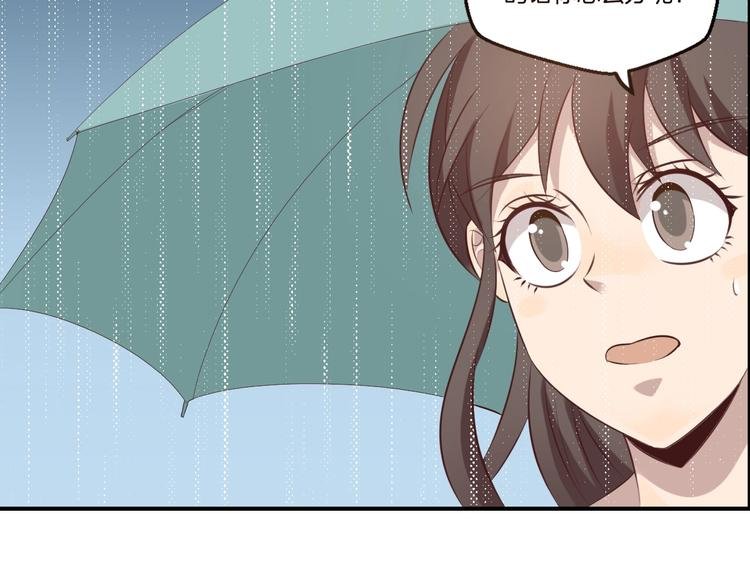 第20话 邂逅