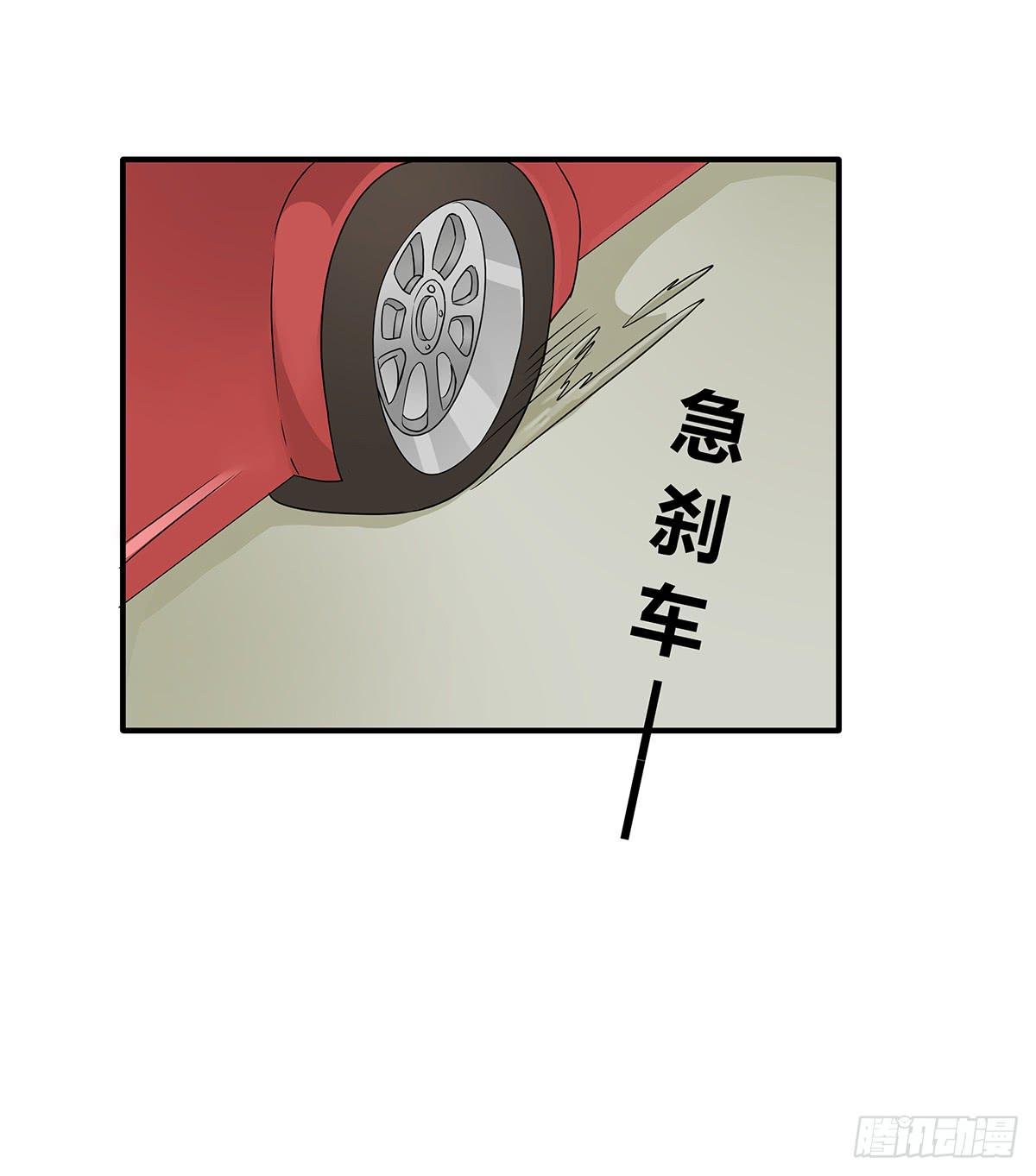 陈浩遮掩的真相？决战在即