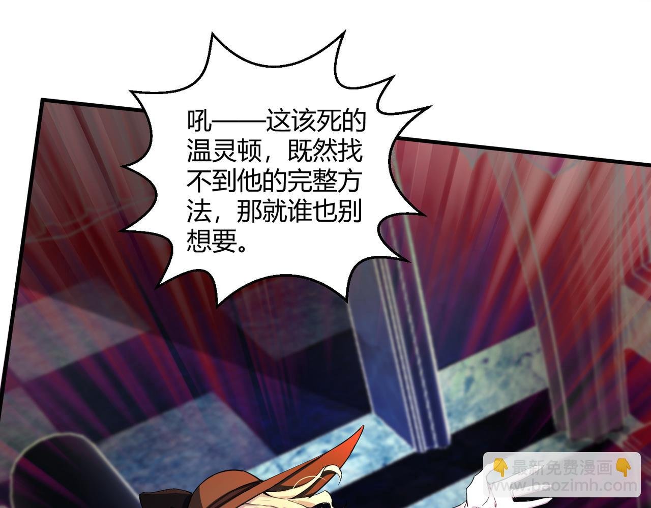 第17话 为何突然不安？