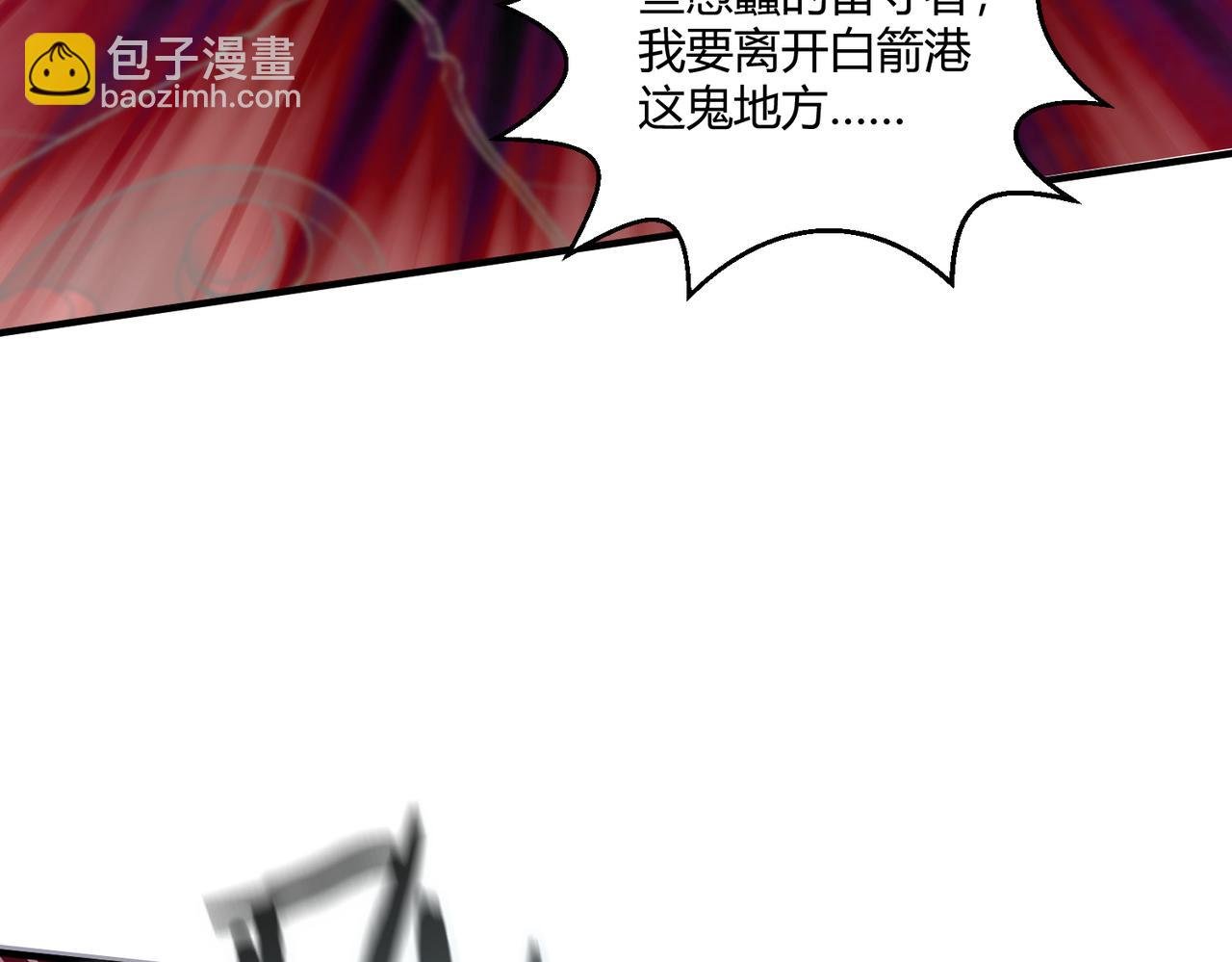 第17话 为何突然不安？