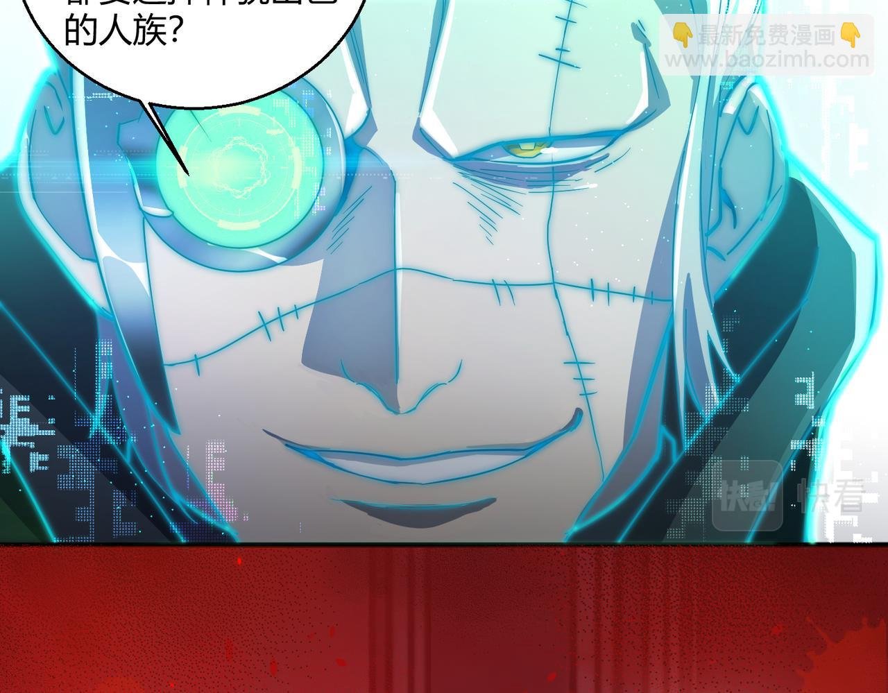第17话 为何突然不安？