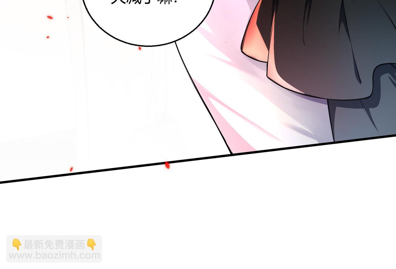 第17话 为何突然不安？