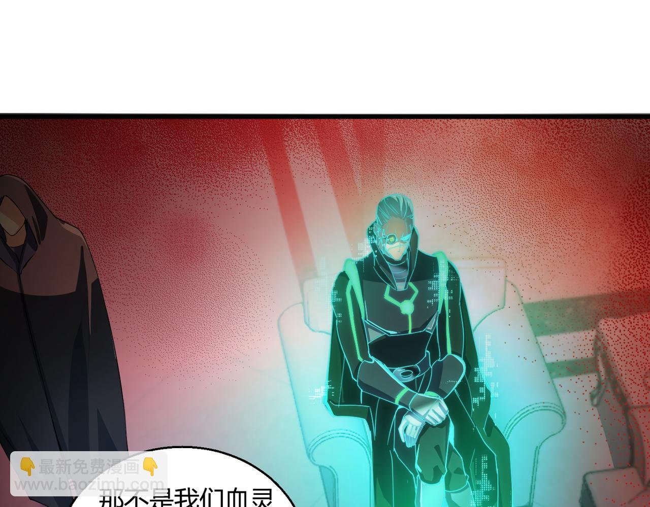 第17话 为何突然不安？