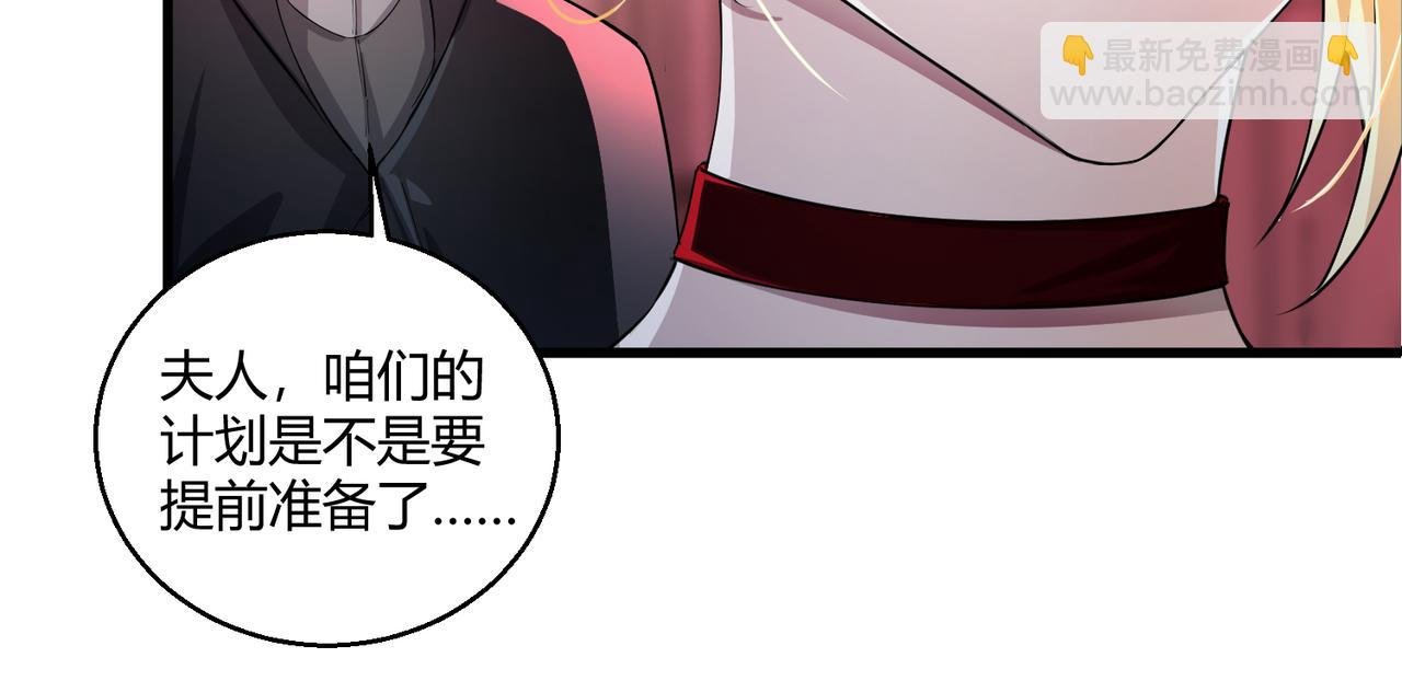 第17话 为何突然不安？