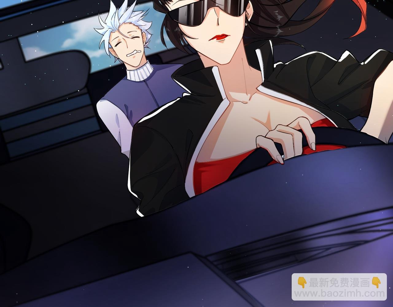 第17话 为何突然不安？