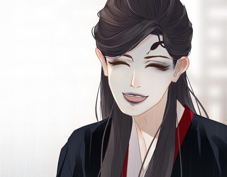 第6话 雨师妾