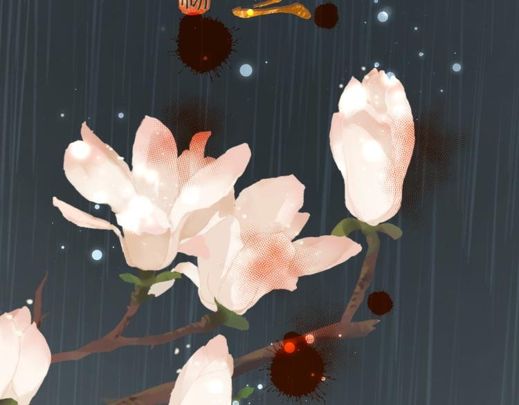 第6话 雨师妾