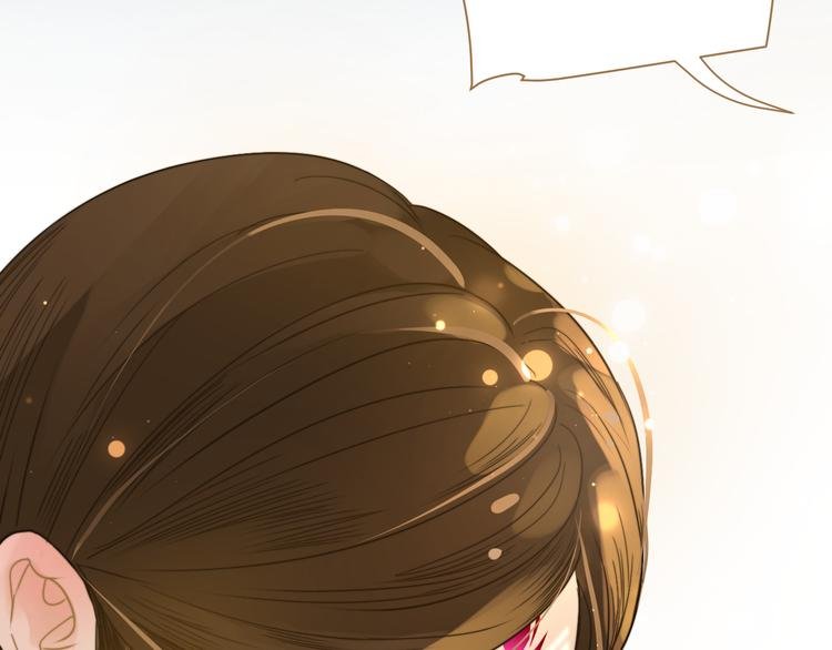 第6话 雨师妾