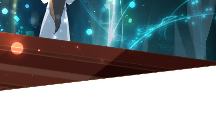 第6话 雨师妾