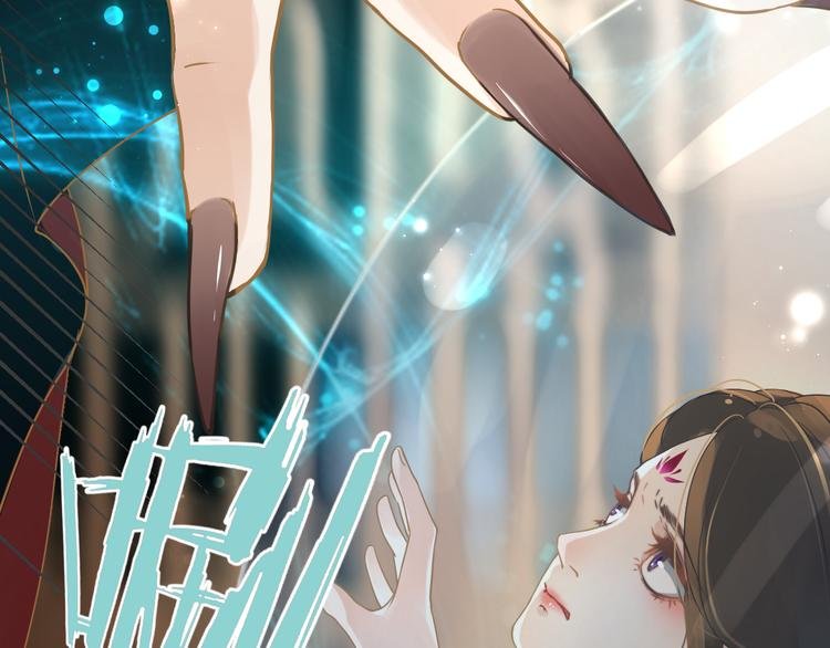 第6话 雨师妾
