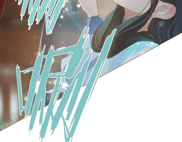 第6话 雨师妾