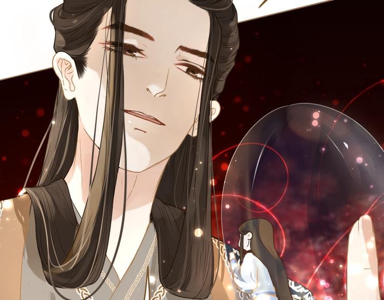 第6话 雨师妾