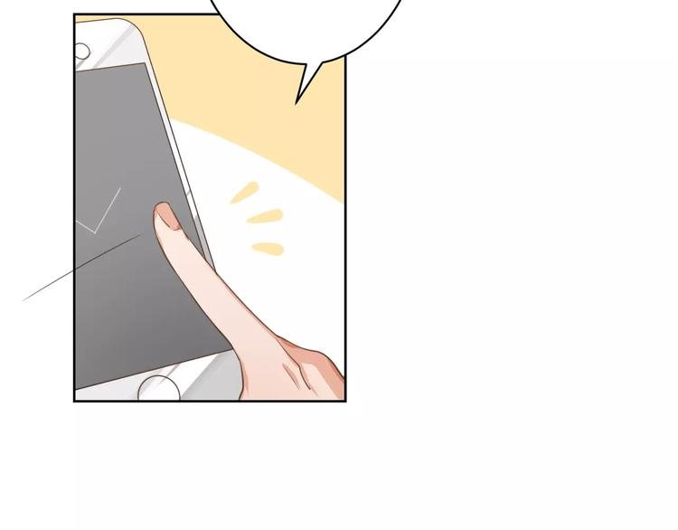 第2话 真相