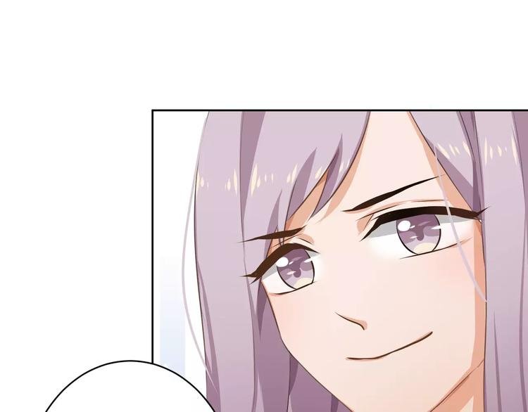 第2话 真相