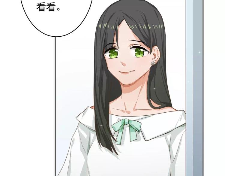 第2话 真相