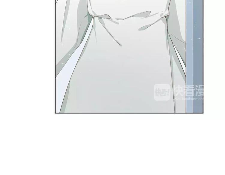 第2话 真相