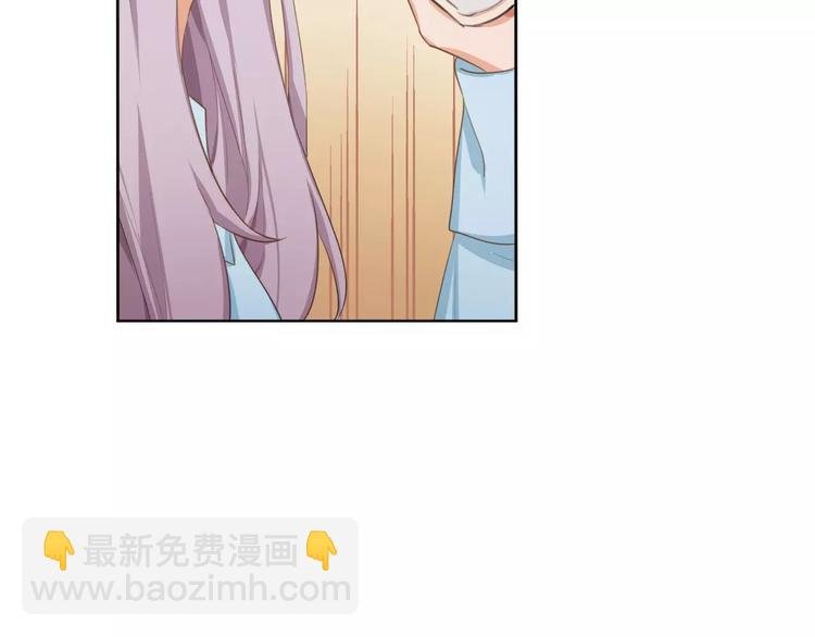 第2话 真相