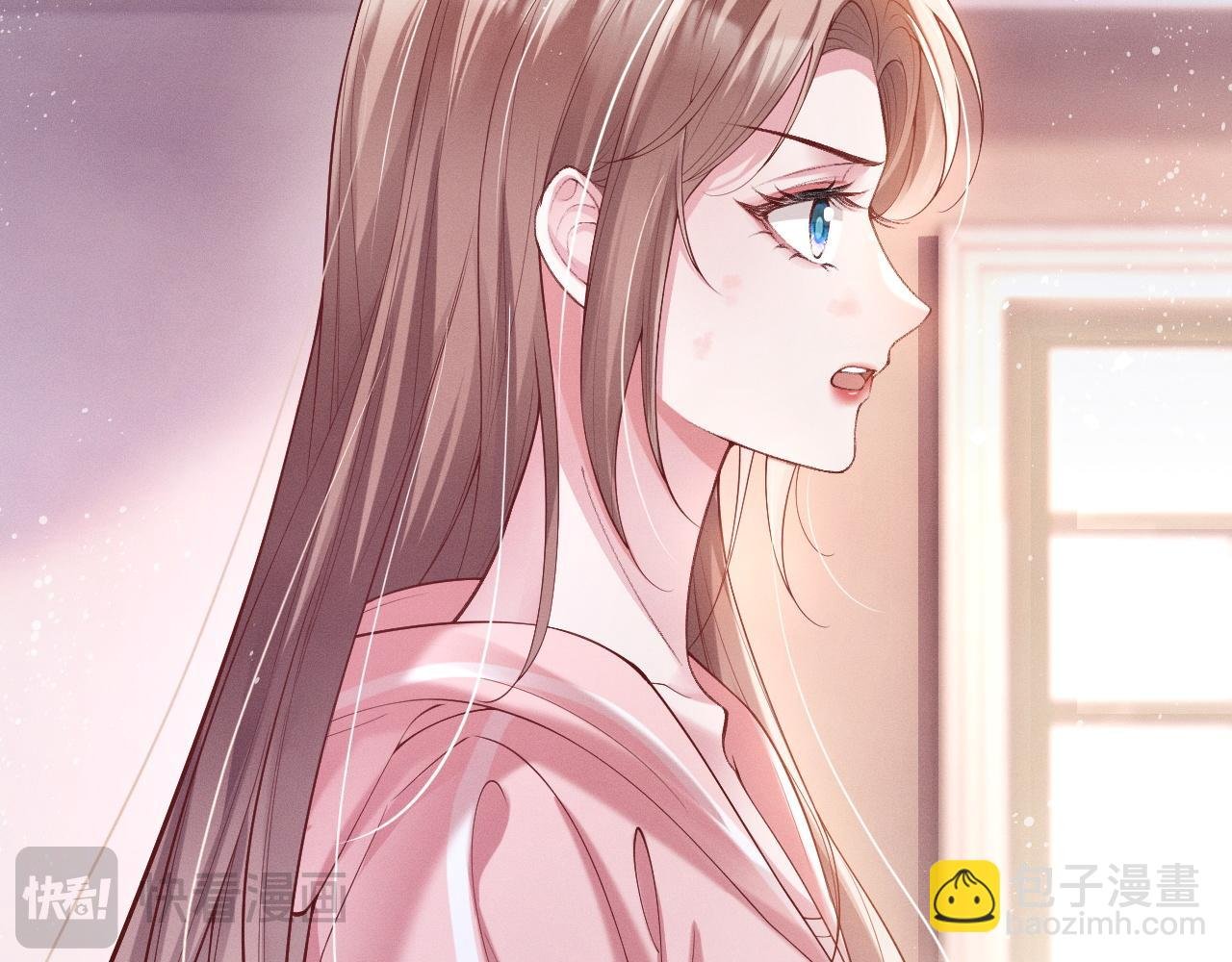 第5话 父亲你是不是忘了我才是户主