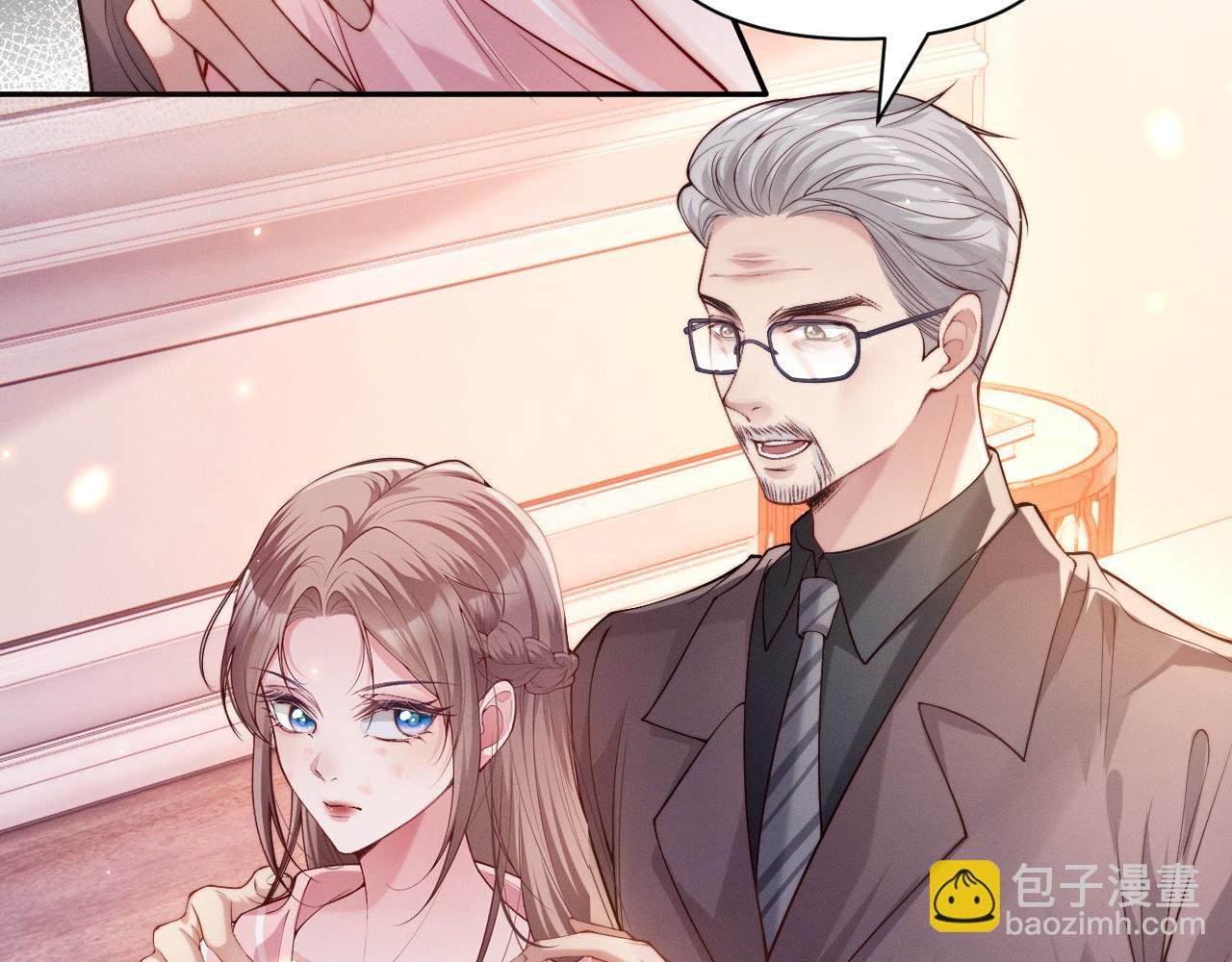 第5话 父亲你是不是忘了我才是户主