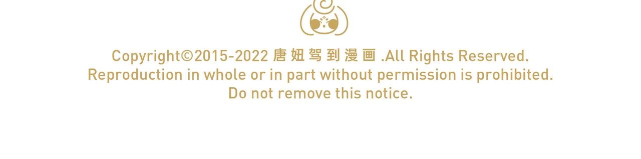 现在蹭雪糕刺客的热度，还来得及吗？