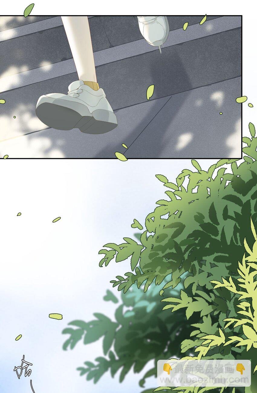 番外2 那些年，我错过你