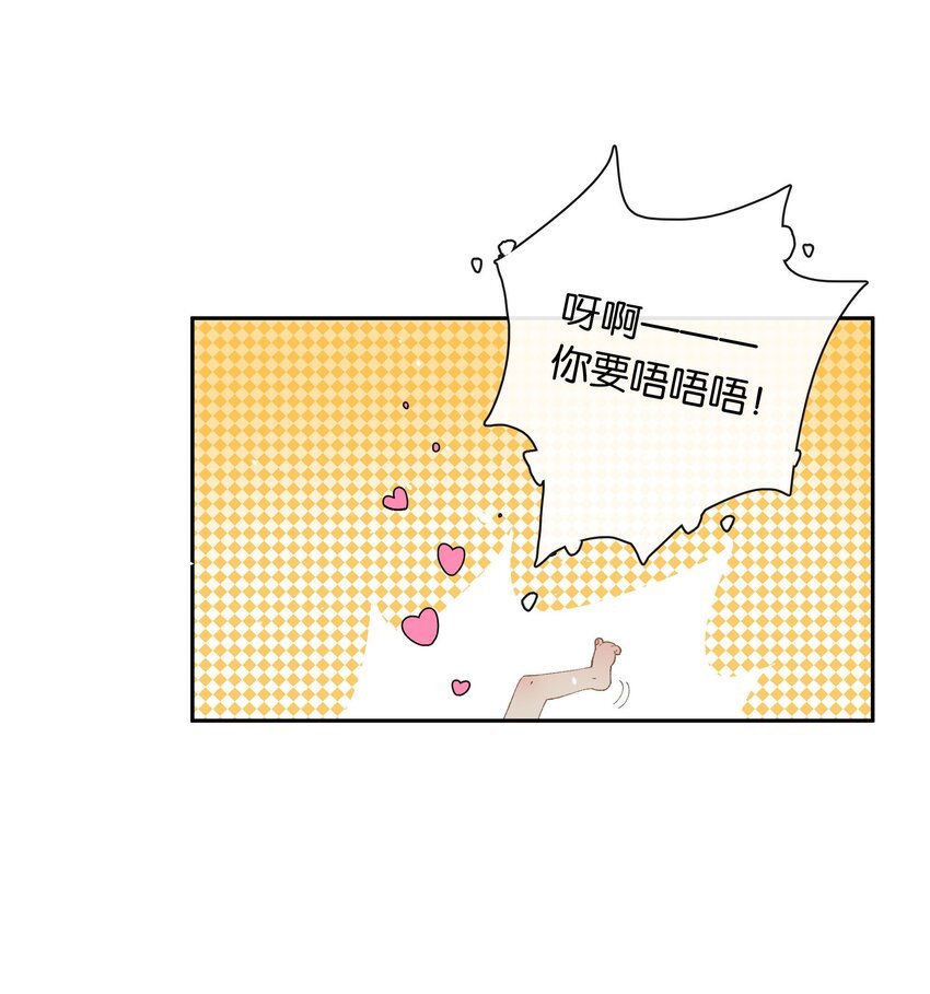 番外2 那些年，我错过你