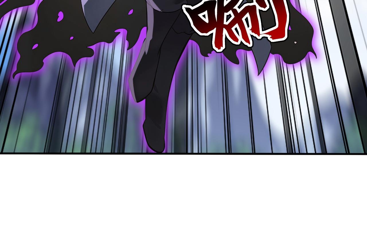 第202话 闯噬峰谷者，死！