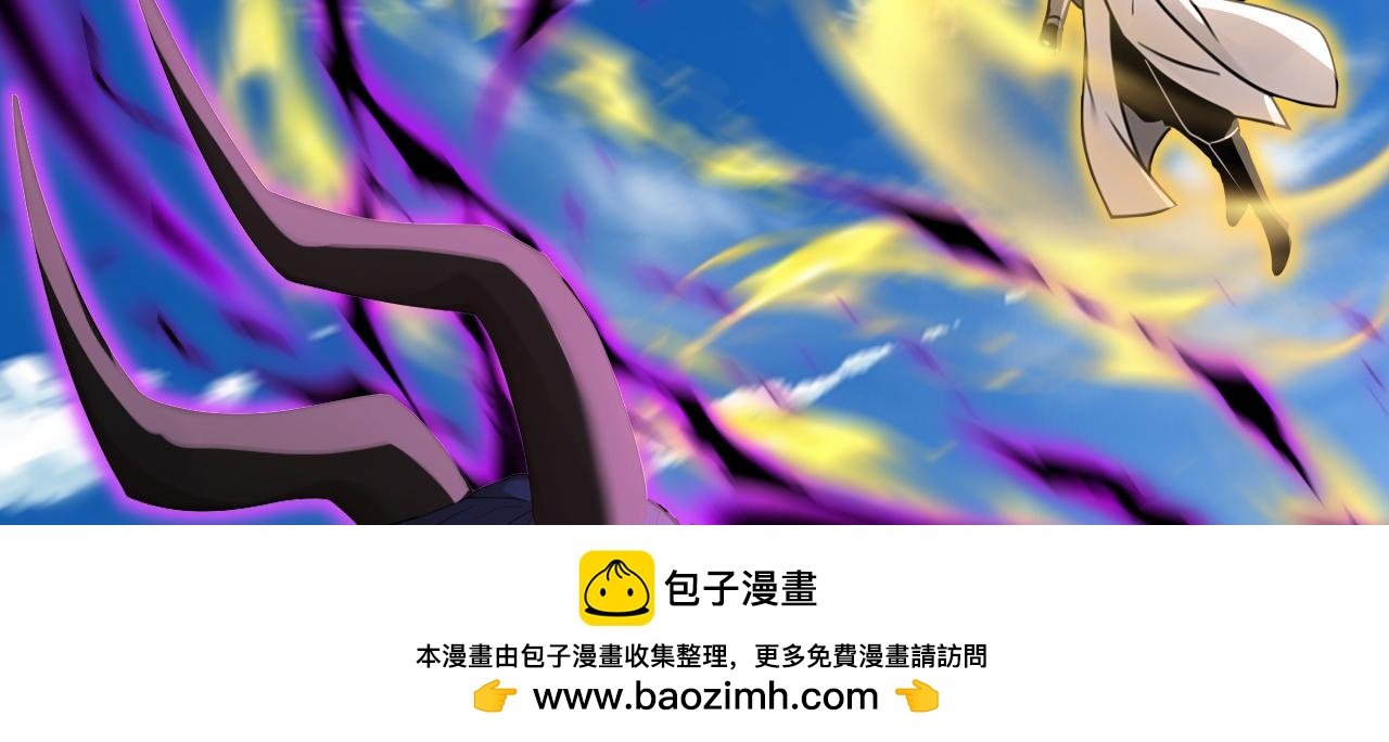 第202话 闯噬峰谷者，死！