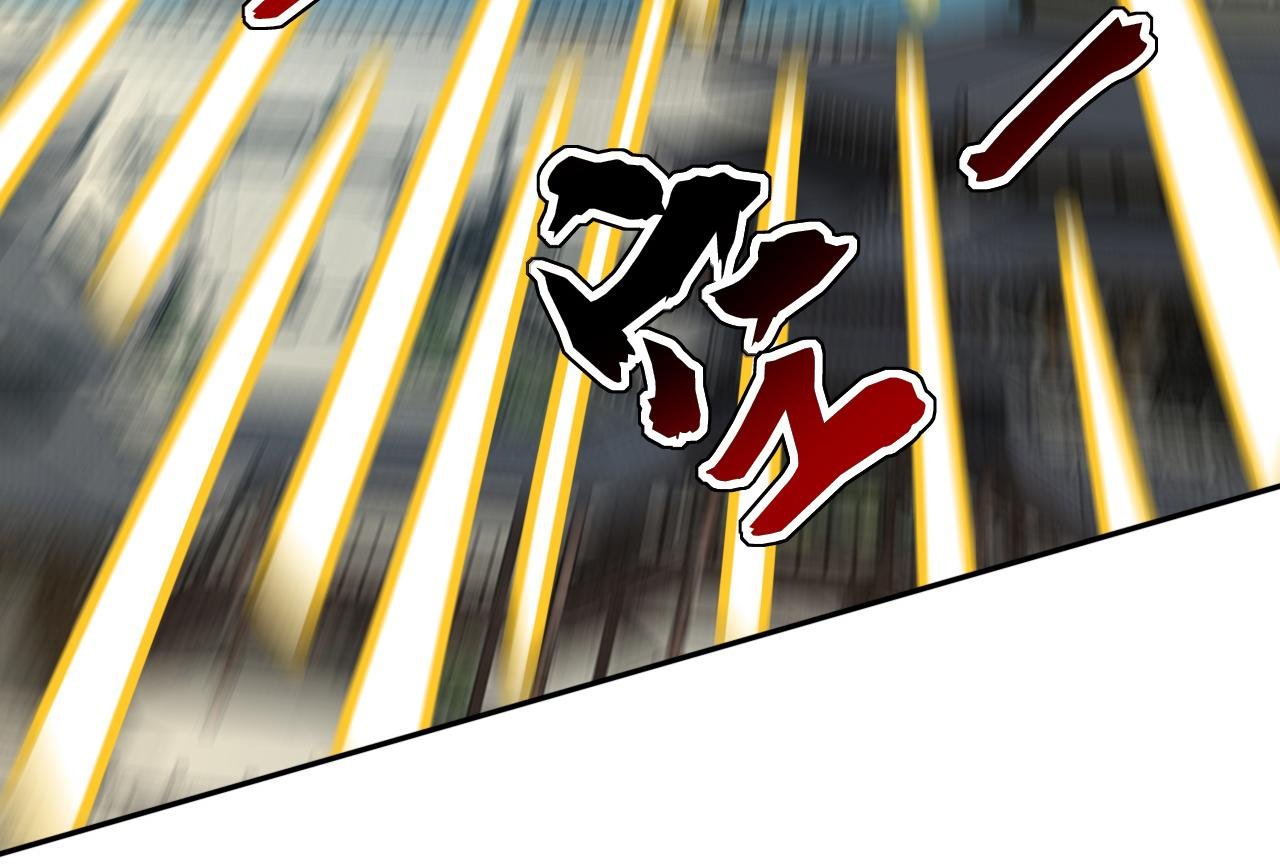 第204话 不堪一击