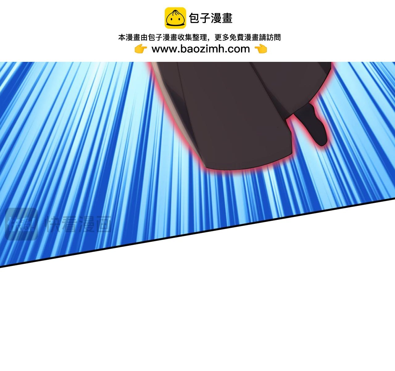 第205话 反击的时间