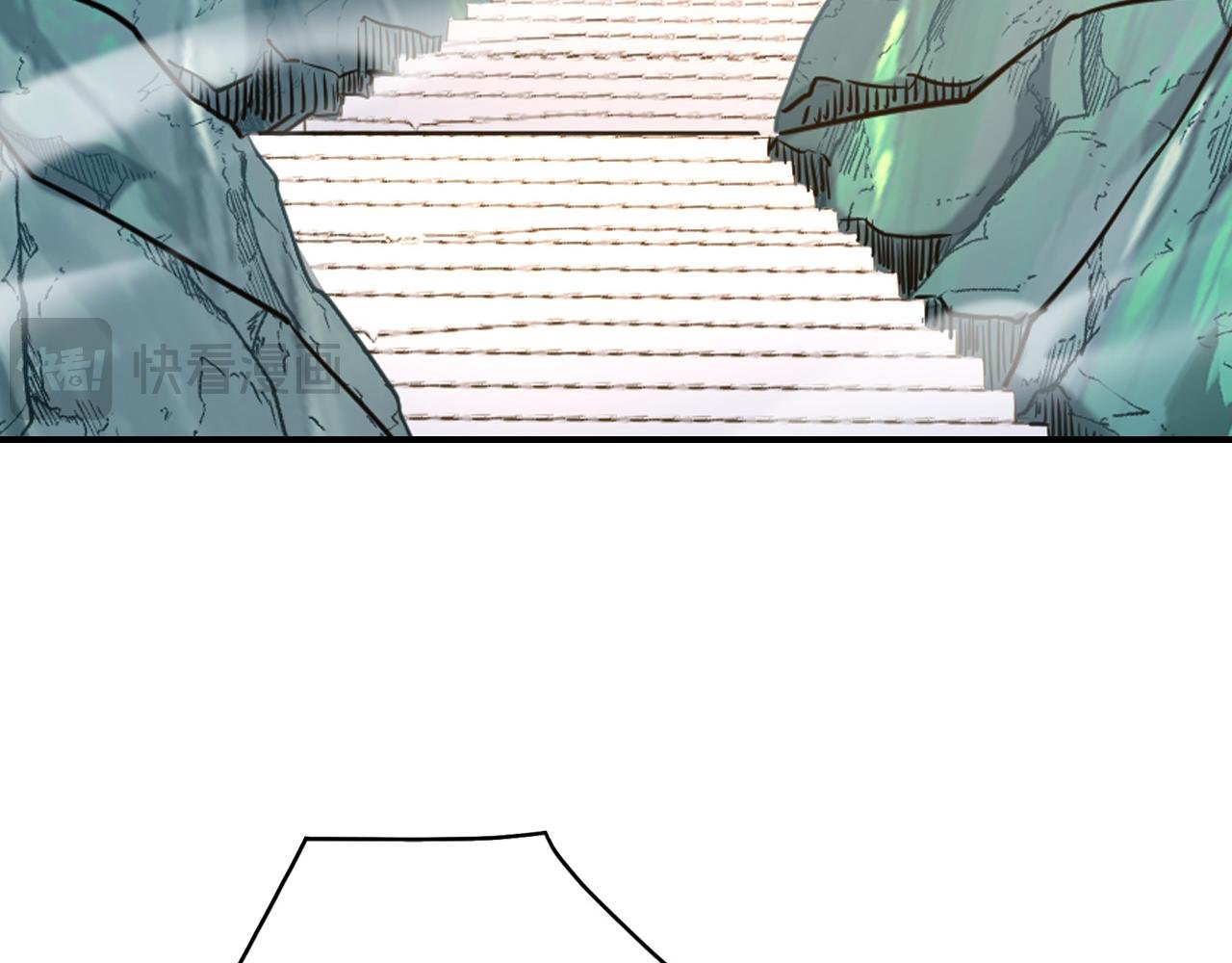 第207话 下界历练