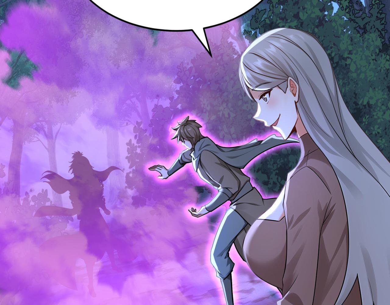 第208话 逗你们玩玩