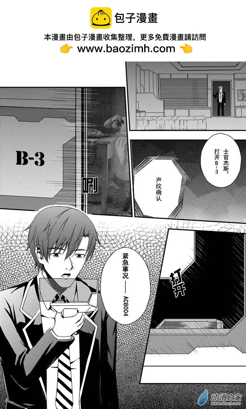 第04回